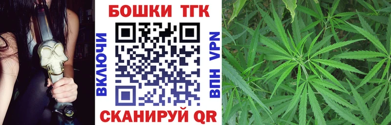 Как найти закладки Венёв АМФЕТАМИН МЕФ