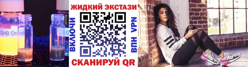 БУТИРАТ 99%  Венёв 