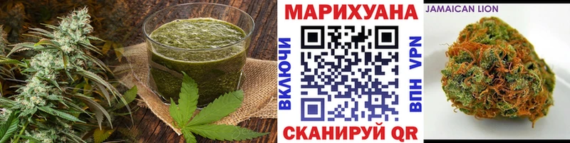 Canna-Cookies марихуана  блэк спрут маркетплейс  Венёв 