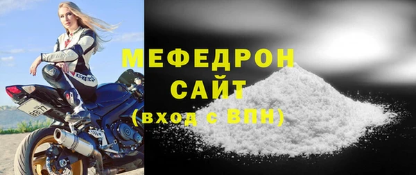 ГАЛЛЮЦИНОГЕННЫЕ ГРИБЫ Новодвинск
