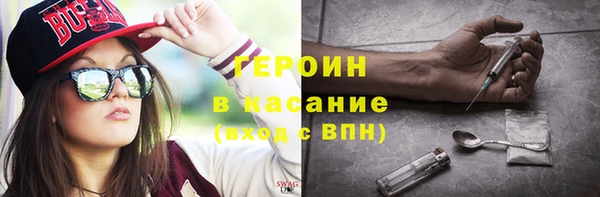 мяу мяу кристалл Богданович