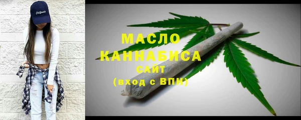 apvp Балабаново
