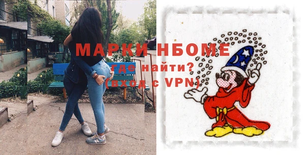 мяу мяу кристалл Богданович