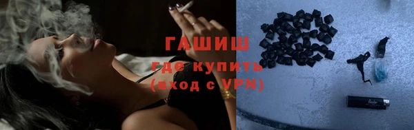 дживик Нея