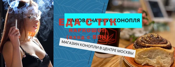 apvp Балабаново
