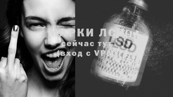 метамфетамин Баксан