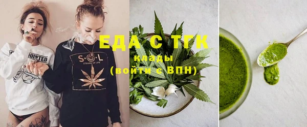 винт Белоозёрский
