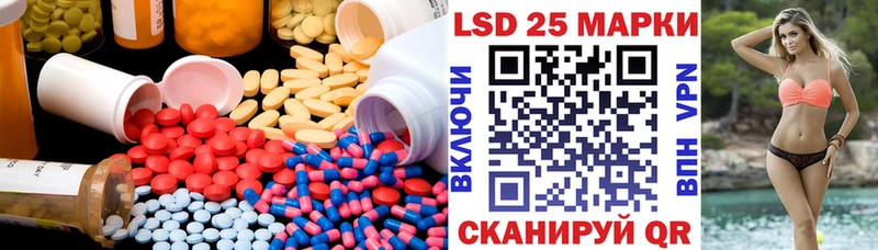 kraken сайт  Венёв  ЛСД экстази кислота  наркотики 