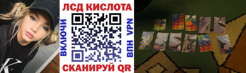где купить наркоту  omg зеркало  Марки N-bome 1500мкг  Венёв 